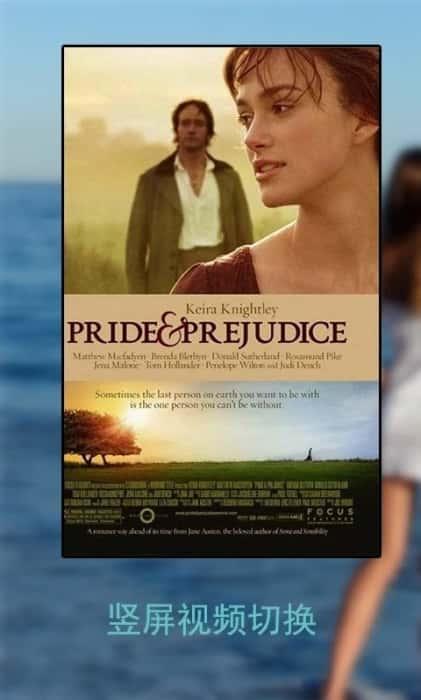 草莓万能播放器app免费版v9.1.011安卓版