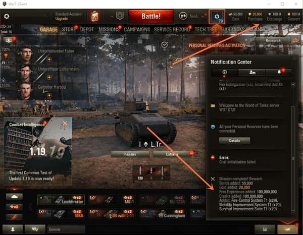 坦克世界超测服安装包(WorldOfTanks CT)官方最新版
