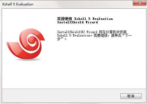 UPXShell绿色版v5.0 Build 0955中文特别版 UPXShell绿色版v5.0 Build 0955中文特别版
