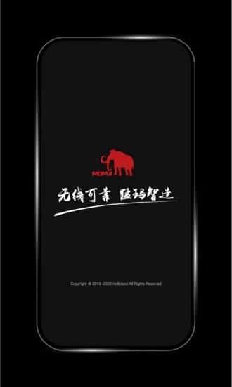 hollyview安卓版v3.3.3手机版 hollyview安卓版v3.3.3手机版