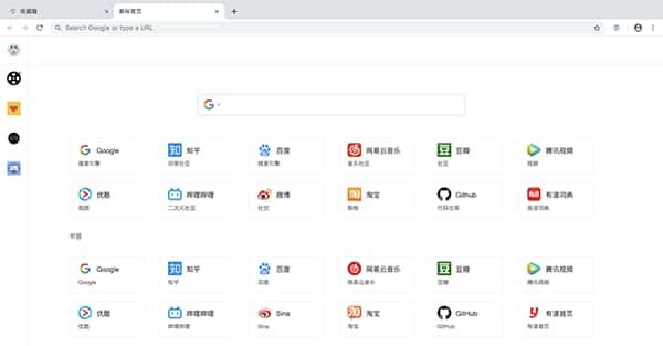 收藏猫(Chrome插件和标签页管理插件)v1.7.7