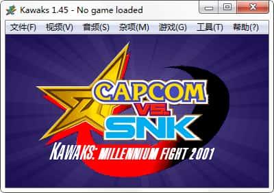 拳皇98无限能量完整版 电脑免费版