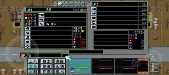 重装机兵手机版中文最新版v1.27 安卓版 重装机兵手机版中文最新版v1.27 安卓版