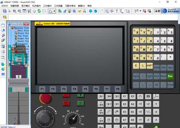 Swansoft CNC Simulator(斯沃数控仿真软件)v7.5 官方版 Swansoft CNC Simulator(斯沃数控仿真软件)v7.5 官方版