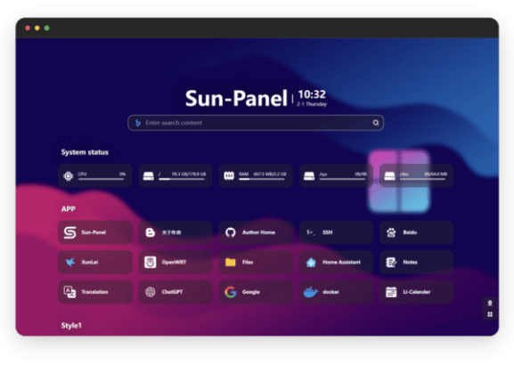 Sun-Panel(NAS导航面板)v1.3.0官方开源版