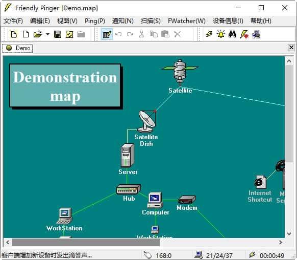 Friendly Pinger(网络拓扑制作工具)v5.0.1中文绿色版