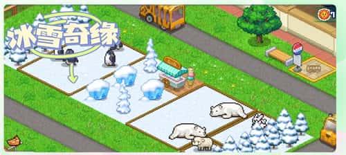 探险顽皮动物园游戏v1.2.3安卓版 探险顽皮动物园游戏v1.2.3安卓版