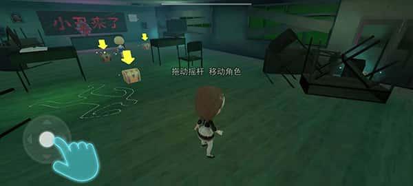 谁是小丑游戏v2.0安卓版