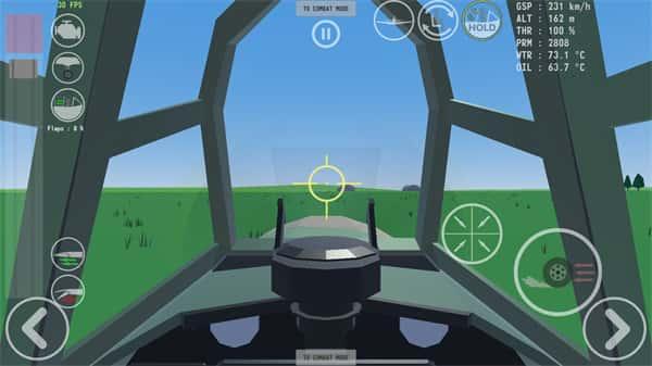 天空中的烈火最新版v0.9安卓版