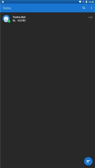 Textra短信最新版v4.81安卓版 Textra短信最新版v4.81安卓版