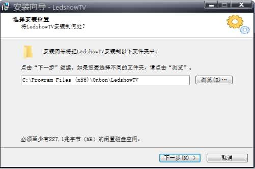 仰邦led显示屏控制软件v2020官方最新版 仰邦led显示屏控制软件v2020官方最新版