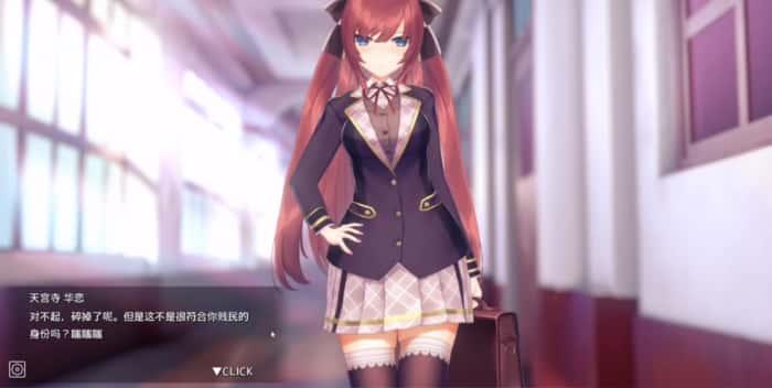 Hypnoapp正式版手游 v1.2.0安卓版