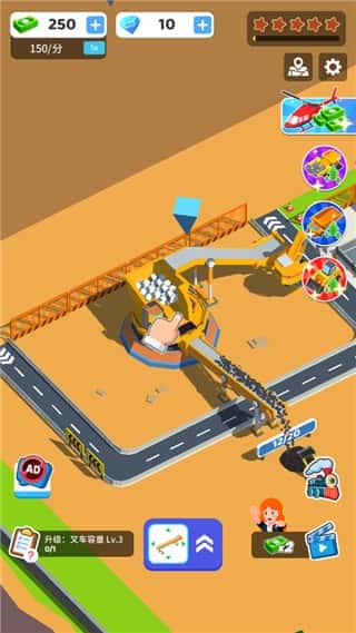 开矿当老板最新版下载v0.11.4安卓版 开矿当老板最新版下载v0.11.4安卓版