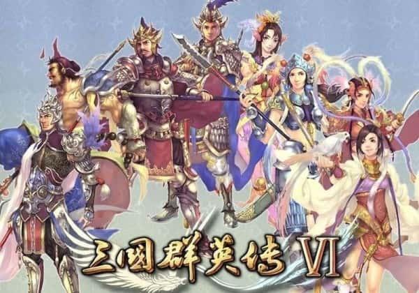三国群英传6手机版v1.002安卓版 三国群英传6手机版v1.002安卓版