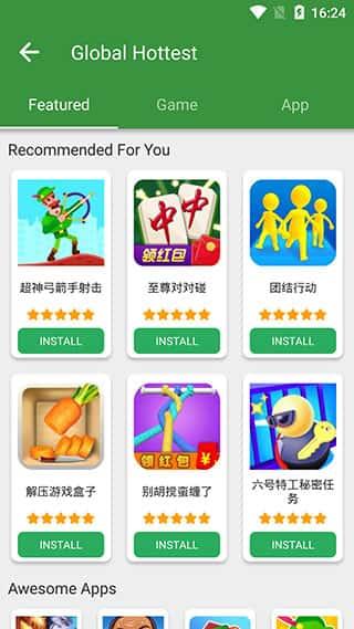 HappyMod官方最新版v3.2.1安卓版