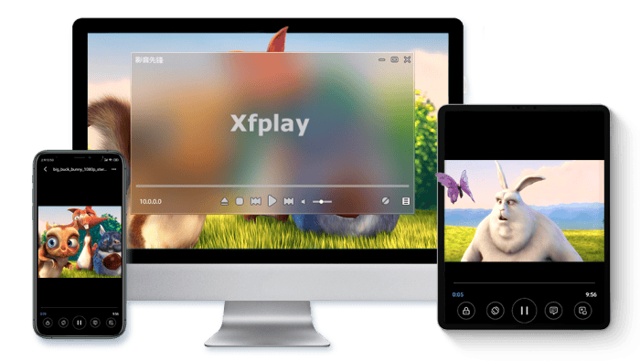影音先锋播放器电脑版v10.0.0.8官方pc版