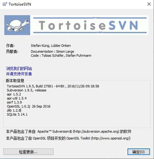 TortoiseSVN(开源SVN客户端)v1.14.9中文版 TortoiseSVN(开源SVN客户端)v1.14.9中文版