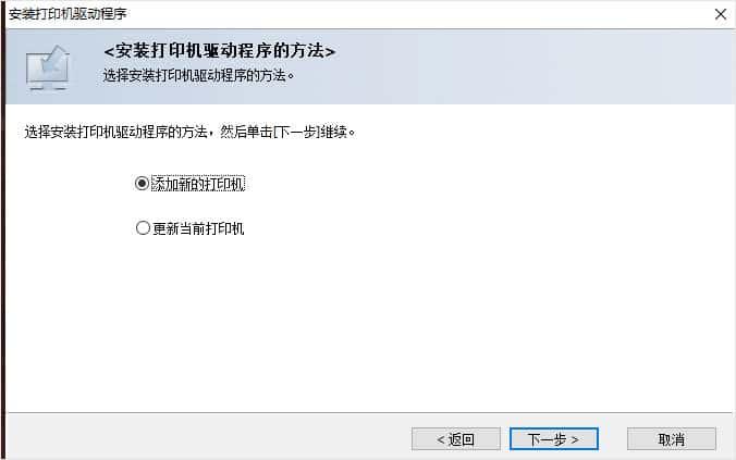 理光mpc2011sp打印和扫描驱动v1.4.0.0官方版 理光mpc2011sp打印和扫描驱动v1.4.0.0官方版