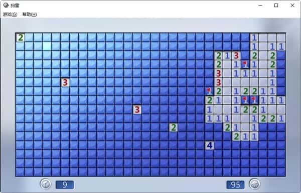 扫雷游戏windows7版下载v6.2