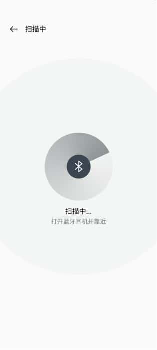 欢律app官方版下载v15.11.1安卓版