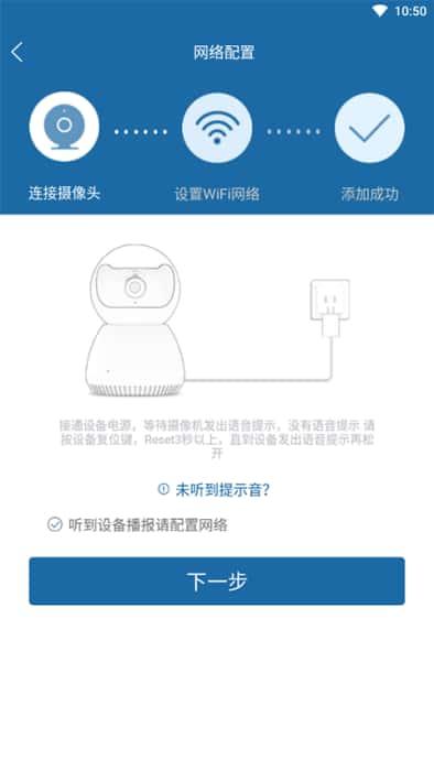 牛精灵app官方版下载v5.3.17.91安卓版