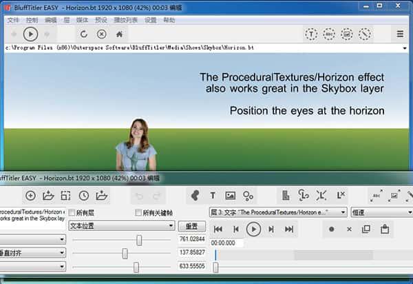 BluffTitler(3D动画制作工具)v16.7.7.1