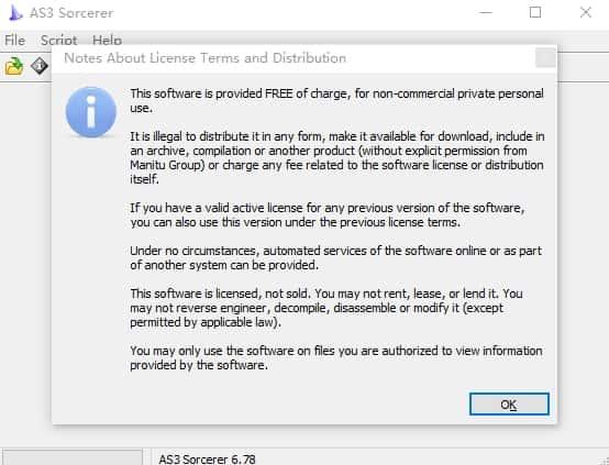 AS3 Sorcerer(flash反编译工具)v6.78官方版