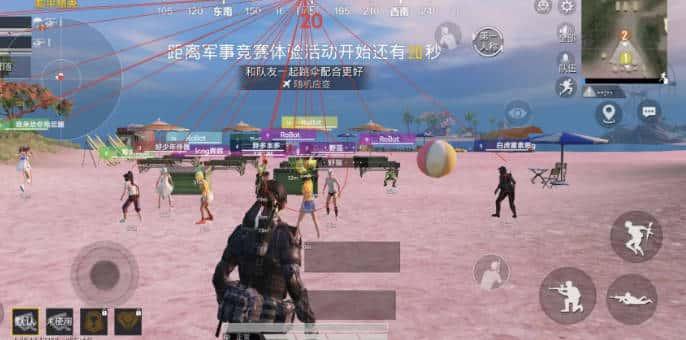 虚幻直装v7.0最新版本下载v1.00免卡密版