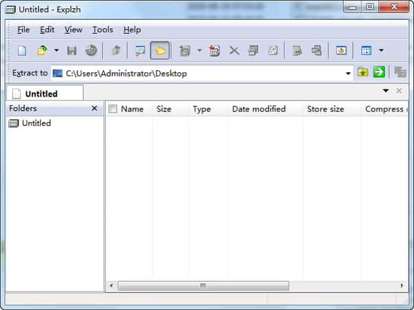Explzh(压缩文件提取工具)v9.88最新版