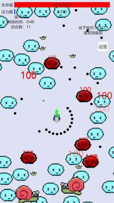 萌萌地下城2无限金币版下载v1.0.8.0安卓版