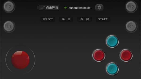 小鸡虚拟手柄最新版本v1.1.0安卓版