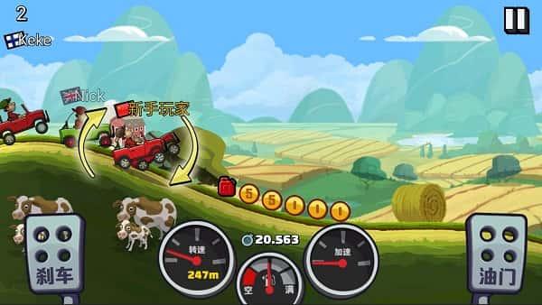 登山赛车2无限钻石无限金币版下载v1.70.1安卓版