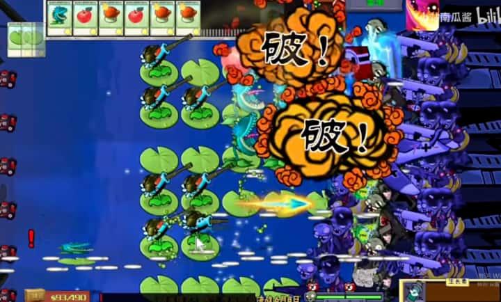 植物大战僵尸二战版内置修改器下载v1.0安卓版