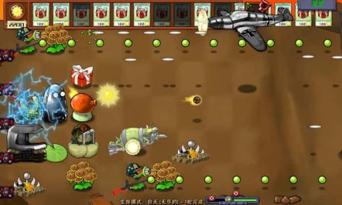 植物大战僵尸二战版内置修改器下载v1.0安卓版