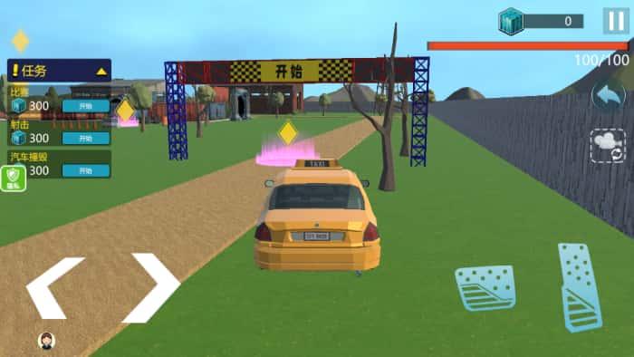 模拟王者战场游戏官方版v2.1.9安卓版