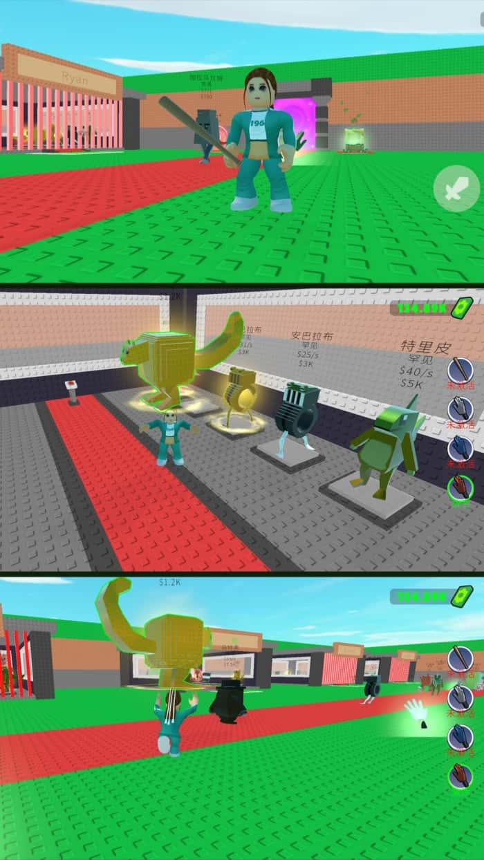 捣蛋小屋正版手游下载v5.0.0安卓版