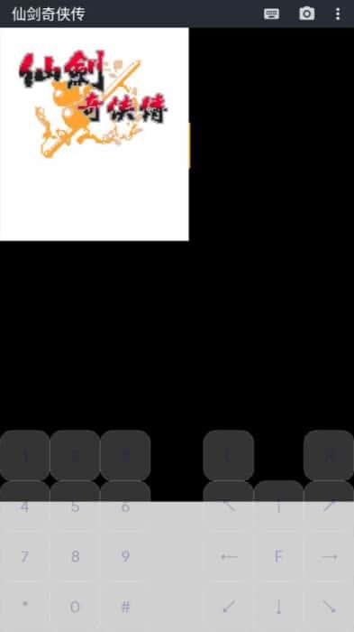 J2ME模拟器最新版下载v1.8.2安卓版