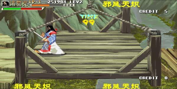 三国战纪无限币街机版 绿色版