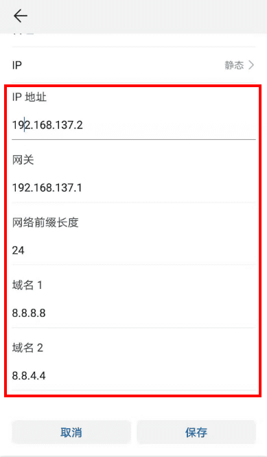 鲜牛加速器电脑版 鲜牛加速器电脑版