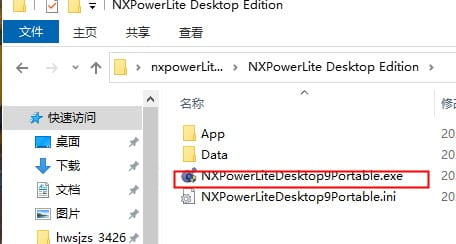 NXPowerLite(文档瘦身工具) NXPowerLite(文档瘦身工具)