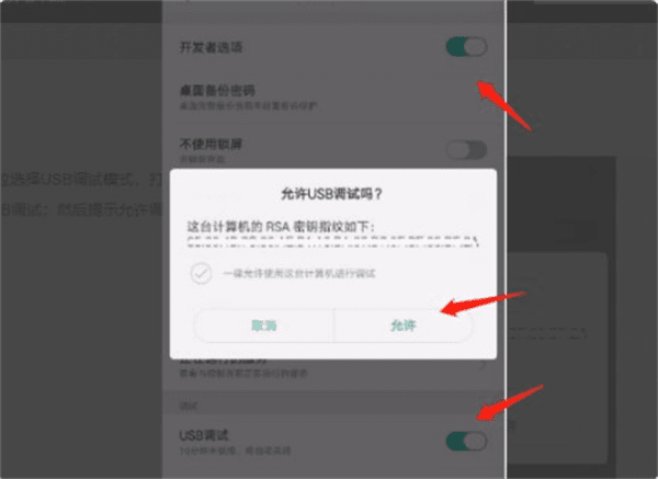 百度CarLife车机版