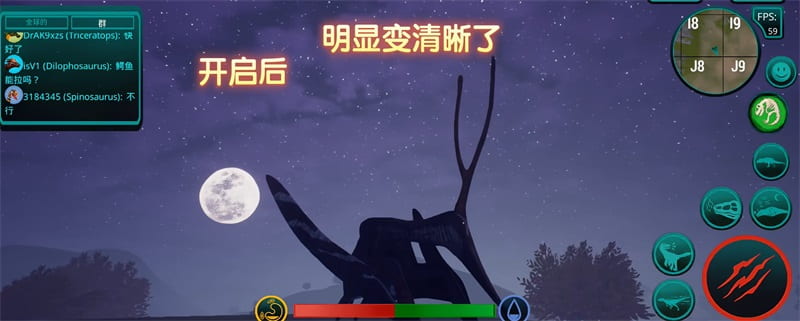 诅咒之岛安卓版