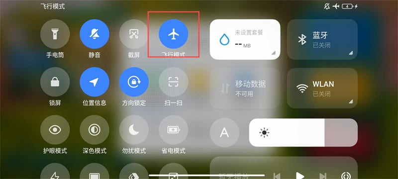 诅咒之岛安卓版