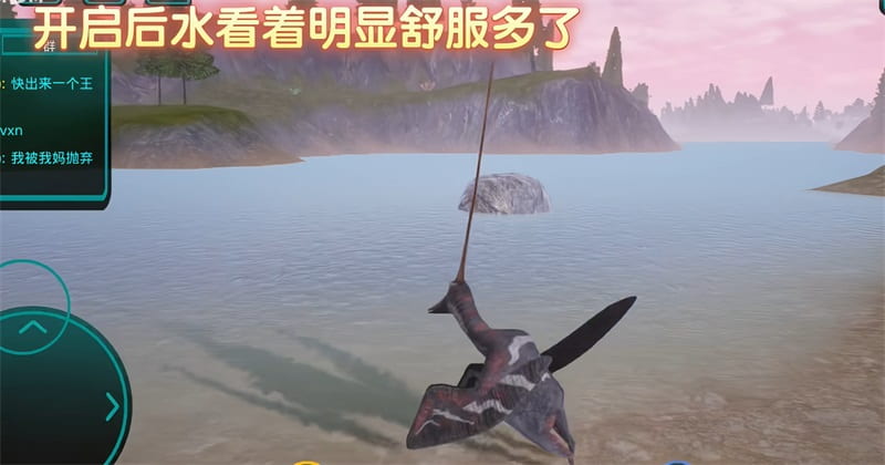 诅咒之岛安卓版