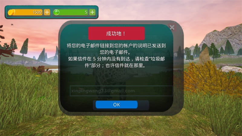 诅咒之岛安卓版