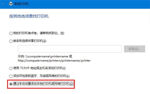 惠普LaserJet Pro M1136一体机驱动
