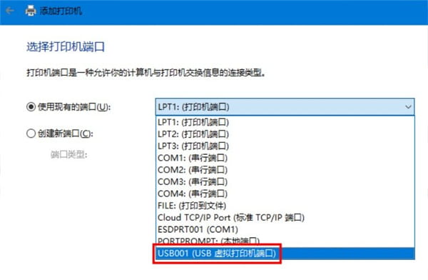 惠普LaserJet Pro M1136一体机驱动